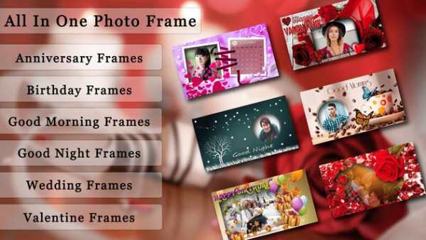 All In One Photo Frame - All Photo Frame screenshot 2