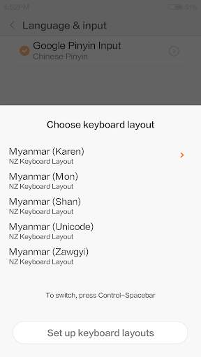 NZ Myanmar Physical Keyboard screenshot 4