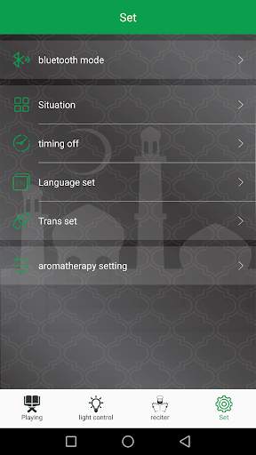 Equantu Quran speaker screenshot 7