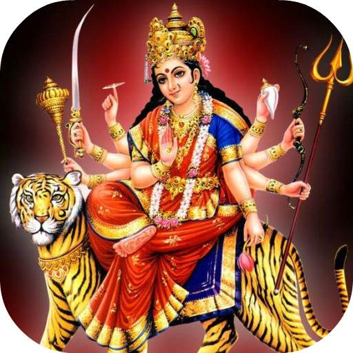 Durga Mantra 59.0.0