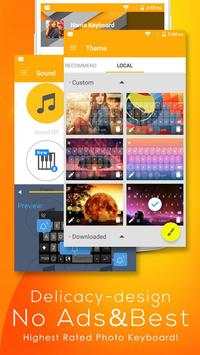 Photo Keyboard screenshot 1
