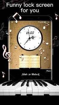 Piano lock screen for you 2 تصوير الشاشة