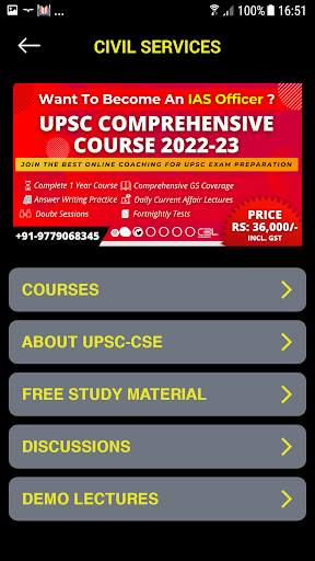 Chetan Bharat Learning screenshot 3