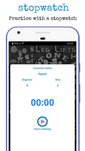 Building Training Program screenshot 5