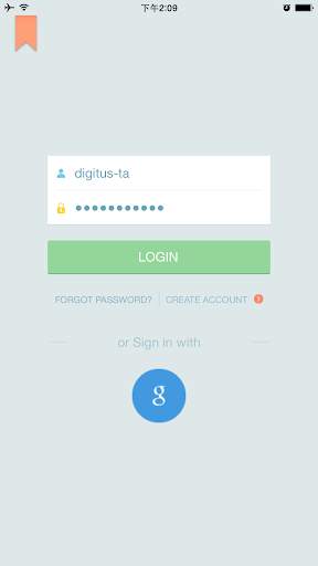 DIGITUS Plug&View screenshot 6