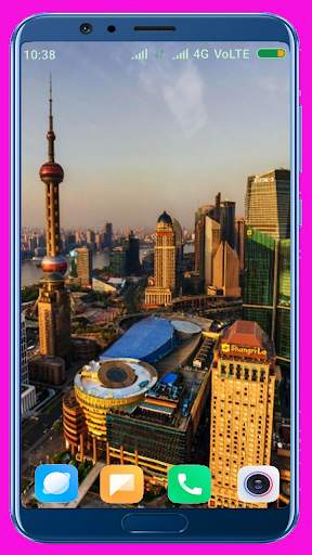China Wallpaper Best 4K screenshot 9