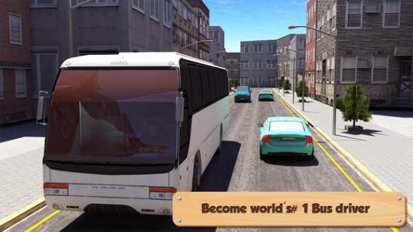 School Bus: Zoo Driving screenshot 2