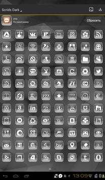 Scrids D - Next Launcher Theme screenshot 9