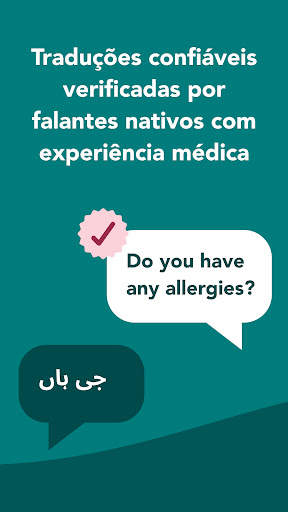 Care to Translate screenshot 7