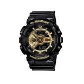 G Shock Watches icon