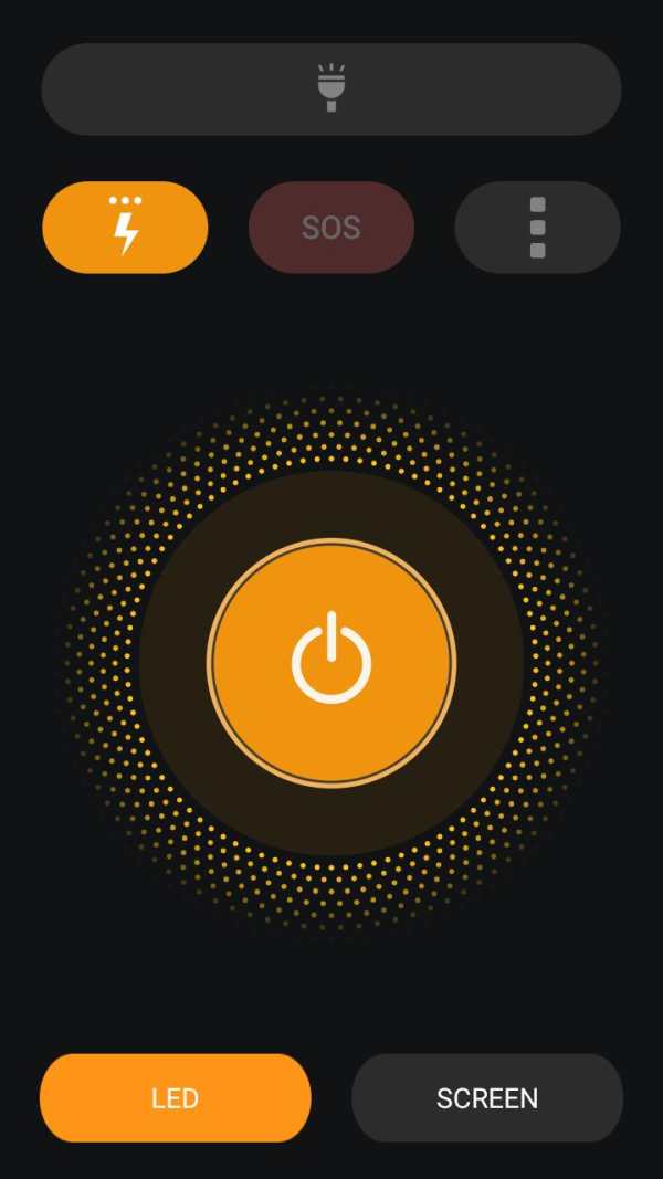 Flashlight - LED Torch Light screenshot 4