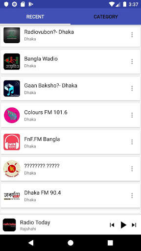 Bangladesh Radio Live screenshot 2