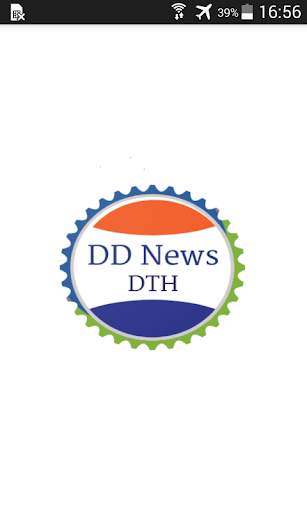 DD  DTH n Live screenshot 1