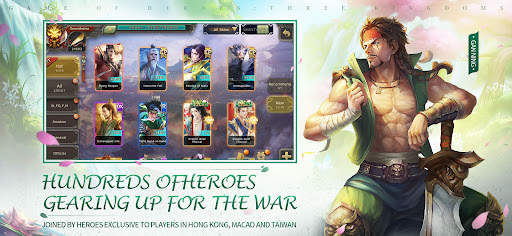 Game of Heroes: Three Kingdoms screenshot 4
