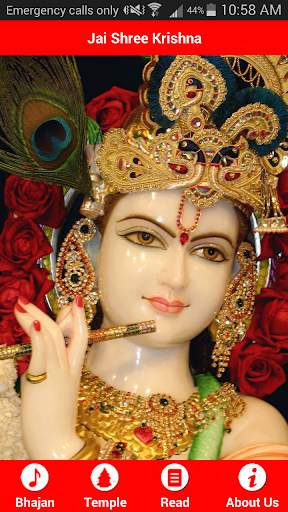 Shri Krishna App screenshot 2