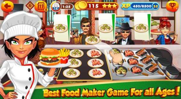 Kitchen Fever Craze screenshot 2