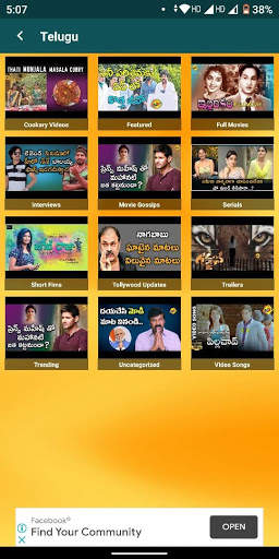 Tv Nxt screenshot 3