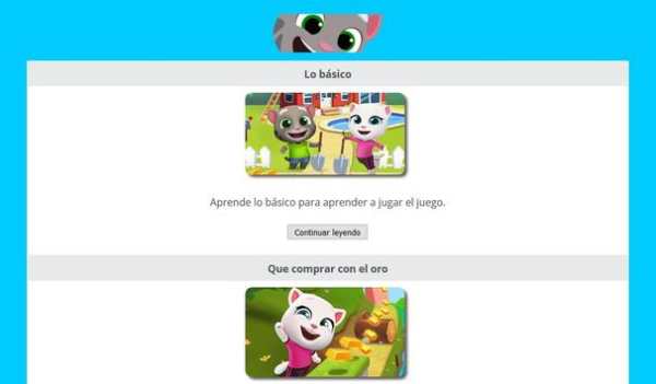 Guia para Tom ¡A por el Oro! screenshot 6