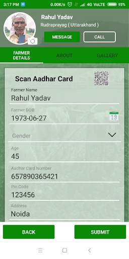 Patanjali Organic Grower 4 تصوير الشاشة