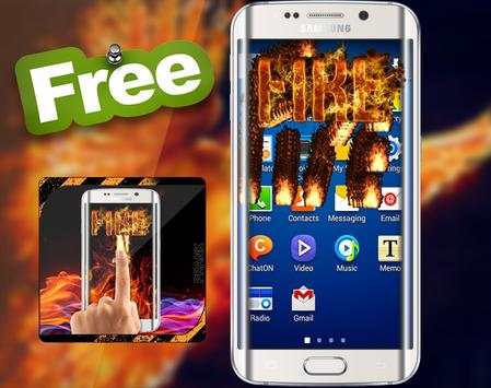 Amazing Fire Screen Prank screenshot 4