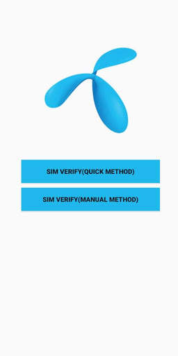 Biometric Sim Checker screenshot 3