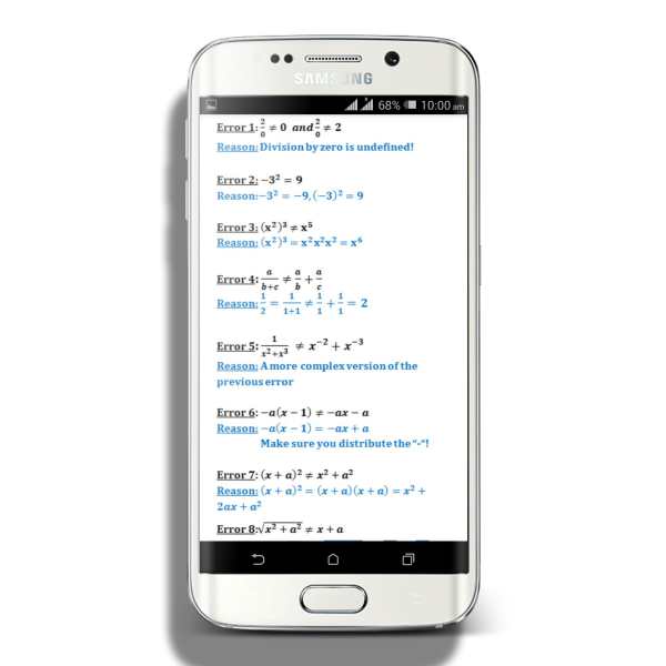 Complete Math Formulas screenshot 8