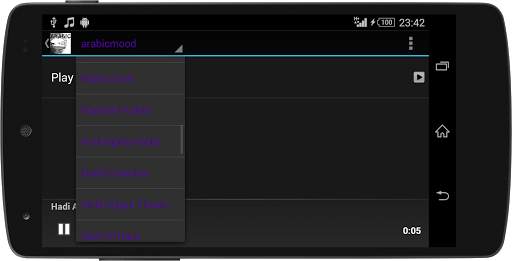 Arabia MUSIC RADIO screenshot 6