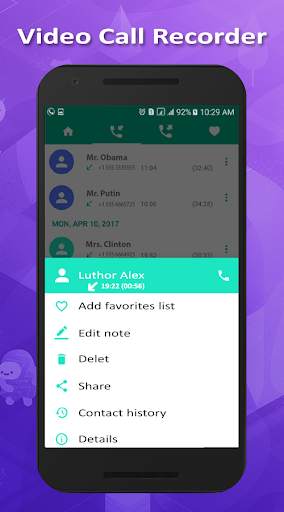 Video Call Recorder screenshot 2