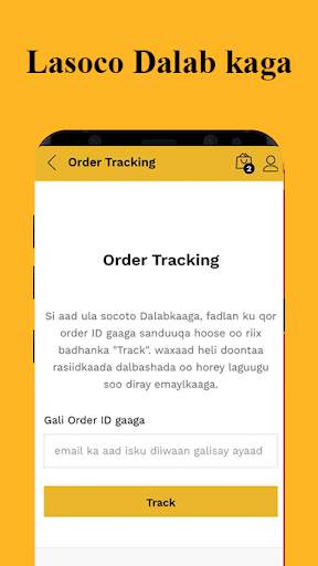 Dalab Online Shopping screenshot 5