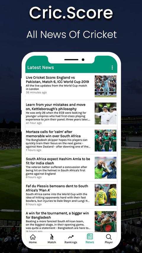 Cricbuzz & Live Line & Cricket  ESPNCricinfo screenshot 7