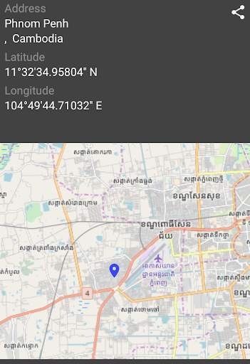 LED Flashlight screenshot 3