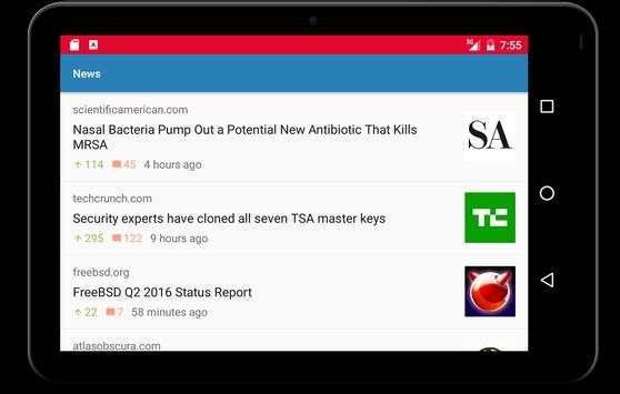 HaCkEr  NEWS screenshot 4