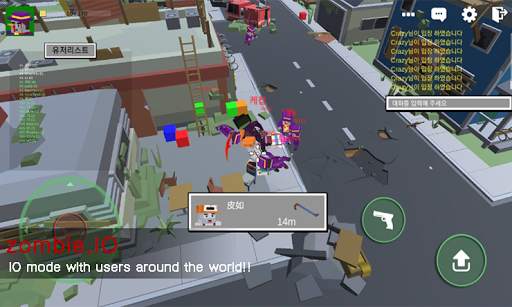 Pixel Zombie Gun 3D - FPS Online screenshot 4
