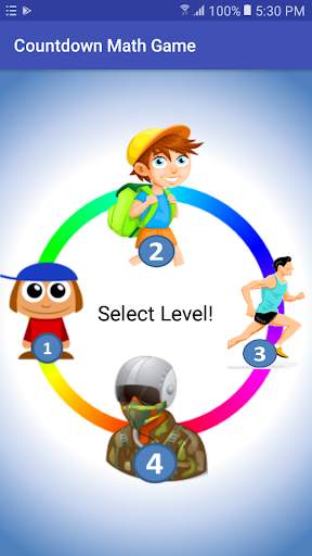Math Game screenshot 1