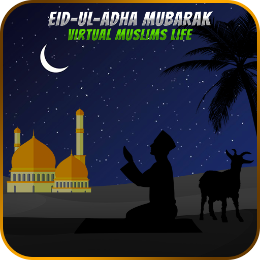 Eid ul Adha 2020: Eid Cow Qurbani Game icon