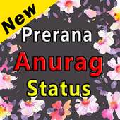 Prerana & Anurag Status Songs logo