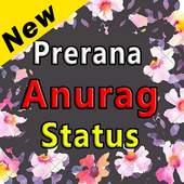 Prerana & Anurag Status Songs 1