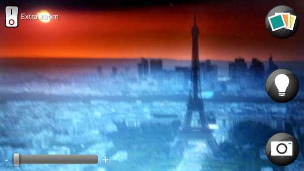 Camera zoom fx: Free screenshot 1