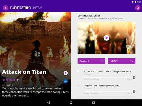 Funimation - Ireland screenshot 9