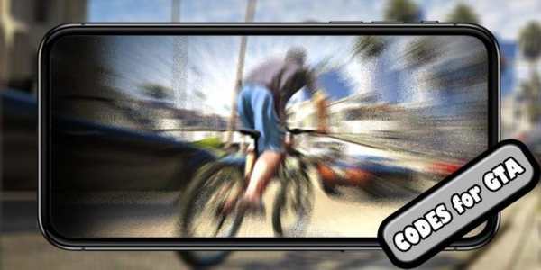 Top Codes Cheats for GTA San Andreas screenshot 3