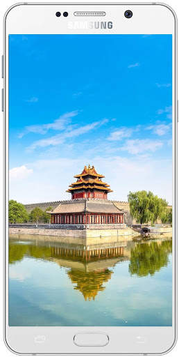 China Wallpaper HD screenshot 1