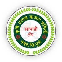 APMC मंचर मापाडी ॲप on 9Apps