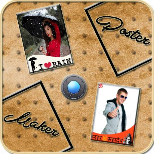 Poster Maker 1.2