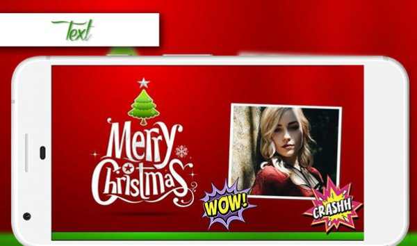 Merry Christmas Photo Frame screenshot 4