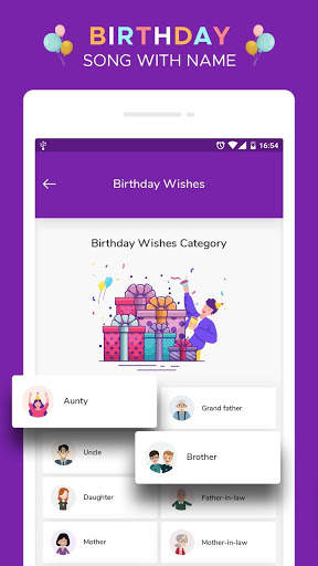 Birthday Song With Name screenshot 2