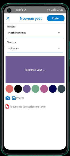 Xenou screenshot 7