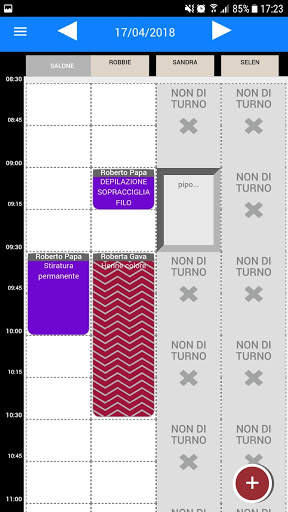 Panema Cash Mobile screenshot 1