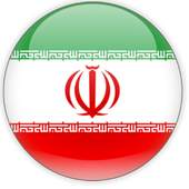 IRAN VPN 2.3.0