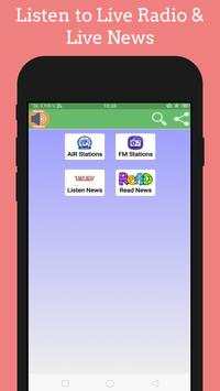 Mini Radio - Live Radio & News screenshot 1