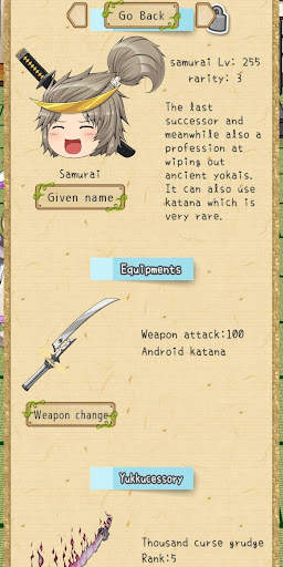 Yukkuri My Friends screenshot 2